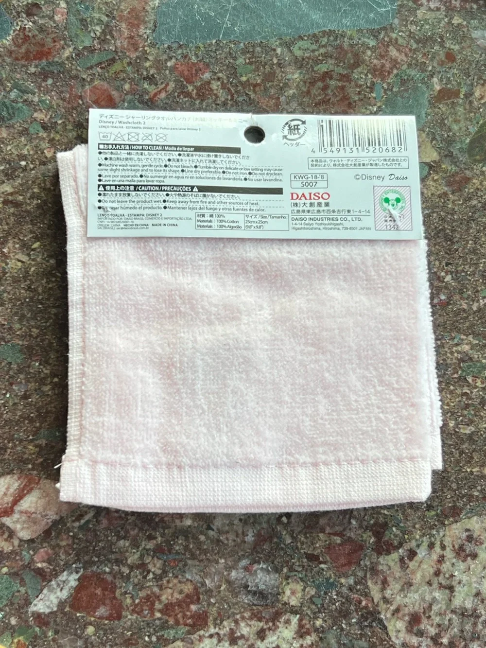 Disney Daiso Minnie and Mickey Cotton Washcloth